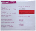 Maxgalin M 75 Capsule thumbnail
