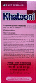 East Herbals Khatooni Syrup thumbnail