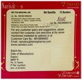 Narivitos Tablet (15 Each) thumbnail