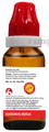 Bjain Serum Anguillae Dilution 1M thumbnail