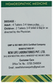 New Life Calcarea Sulphurica Biochemic Tablet 6X thumbnail