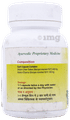 Seva Sadan Brahmi Capsule thumbnail