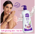 Boroplus Doodh Kesar Body Lotion thumbnail