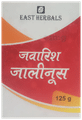 East Herbals Jawarish Jalinus thumbnail
