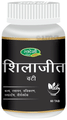 Swadeshi Shilajeet Vati | For Strength, Stamina & Power thumbnail