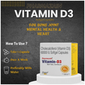Pharmazain Life Sciences Cholecalciferol (Vitamin D3) 60k Softgel Capsules (5 Strip Each) thumbnail
