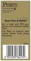 Pears Pure and Gentle Soap Buy 3 Get 1 Free thumbnail