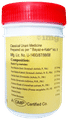 Dehlvi Itrefal Kishnizi (125 gm Each) thumbnail