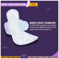 Heavy Flow Protection Secure Sanitary Pads (46 Each) thumbnail