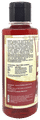 Khadi Pure Combo Pack of Herbal Onion Shampoo & Herbal Reetha Shampoo SLS Free & Paraben Free (210ml Each) thumbnail
