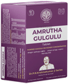 AVP Amrutha Gulgulu Tablet (10 Each) thumbnail