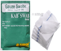 Kabrion Kab Gauze Swabs Sterile 7.5 cm X 7.5 cm X 12 ply (5Pcs/Pack) thumbnail