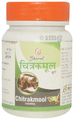 Bharat Ayurvedic Aushdhalaya Chitrakmool Churna thumbnail