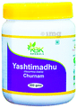 KBK Herbal Yashtimadhu Churnam thumbnail