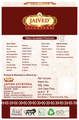 Jaived Ayurveda Heeng Heera thumbnail