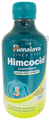 Himalaya Himcocid Sugar Free Suspension| Antacid Saunf thumbnail