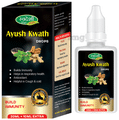 Swadeshi Ayush Kwath Drop thumbnail