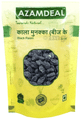 Azamdeal Kala Munaka with seed thumbnail