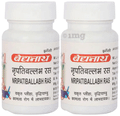 Baidyanath (Jhansi) Nripatiballabh Ras Tablet (80 Each) thumbnail