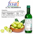 Srishma Amla Juice thumbnail