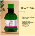 Kudos Urose Syrup thumbnail