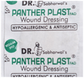 Dr. Sabharwal's Panther Plast FAD Adhesive First Aid Dressing Regular Spot 2.5cm thumbnail