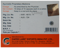 Capro Vathapy Capsule thumbnail