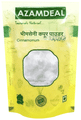 Azamdeal Bhimsena Kapoor Powder thumbnail