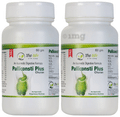 The Life Palliconsti Plus Churan (60gm Each) thumbnail