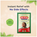 Med Manor No Kas Ayurvedic Cough Syrup (10ml Each) thumbnail