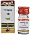 Baidyanath (Jhansi) Jaimangal Ras with Gold Tablets (5 Each) thumbnail