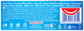 Colgate Strong Teeth Anticavity Toothpaste thumbnail