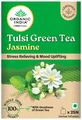 Organic India Tea for Immunity, Antioxidant Support & Stress Relief | Flavour Jasmine Green Tea thumbnail