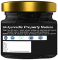 Lupicad Black Shilajit thumbnail