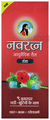 Navratna Ayurvedic Cool Hair Oil thumbnail