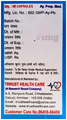 P 6 Fast Acting Formula Ayurvedic Bawasir Sahayak Capsule (60 Each) thumbnail