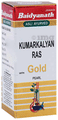 Baidyanath (Jhansi) Kumarkalyan Ras with Gold Pearl Tablet (10 Each) thumbnail