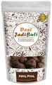 Desi Jadi Buti Pipal Phal thumbnail