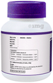 Dr. JRK Thiripala Chooranam Tablet thumbnail