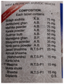 Unjha Jambrose Tablet thumbnail