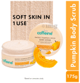mCaffeine Smoky Pumpkin Spice Body Scrub thumbnail