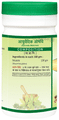 Jaived Ayurveda Mulethi Churna thumbnail