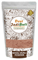 Desi Jadi Buti Musli Simbal Powder thumbnail
