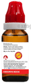 Bjain Staphylococcus Aureus Dilution 12 CH thumbnail