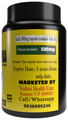 Trivang Gokshura Men,s Wellness Capsule thumbnail