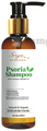 Siya Ayurveda Shampoo for Scalp Psoriasis thumbnail