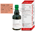 Rosette Organics HH-Heart Syrup thumbnail