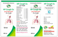 Healthcare Pharmaceuticals HP Cough Ex Syrup thumbnail