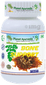 Bone Support Capsule thumbnail