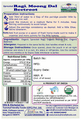 TummyFriendly Foods Stage 2 Porridge Mix Trial Pack (50gm Each) thumbnail